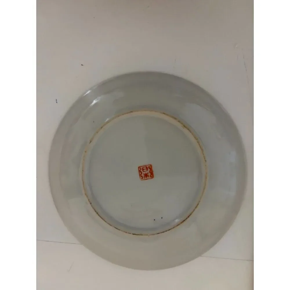 Vintage Japanese Satsuma/Kutani Porcelain Tea Cup and Saucer with Hand-painted